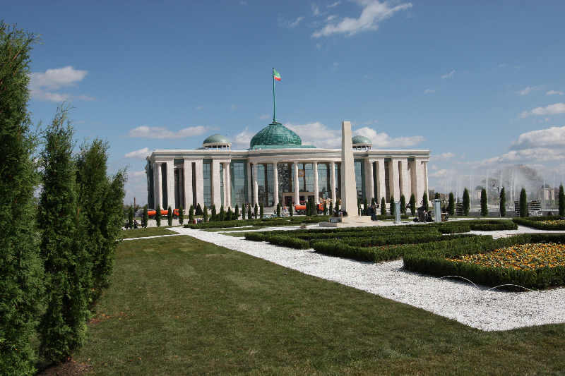 Home of National Culture Grozny, Chechenya, Russian Federation